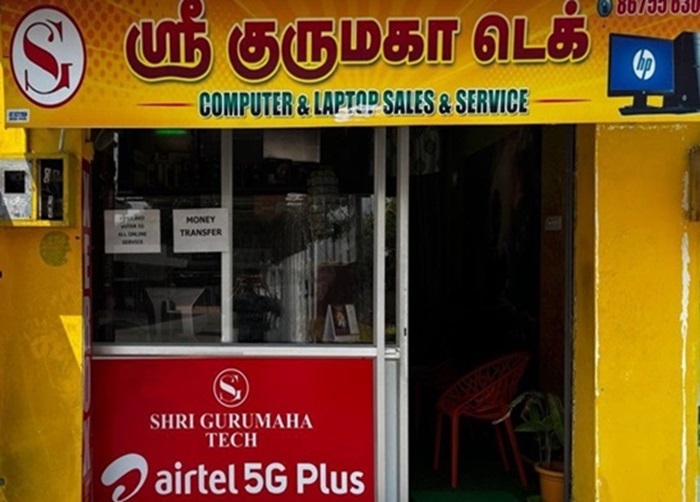 Shri Gurumaha Tech Storefront